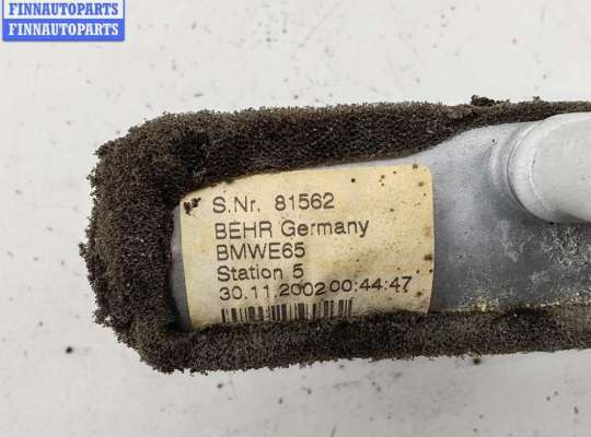 купить Радиатор отопителя (печки) на BMW 7 E65/E66 (2001-2008)