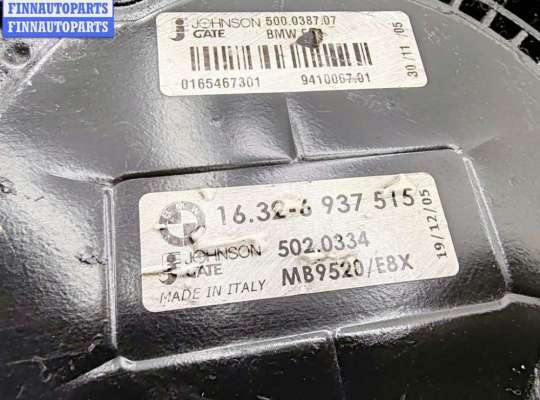 купить Вентилятор радиатора на BMW 3 E90/E91/E92/E93 (2005-2013)
