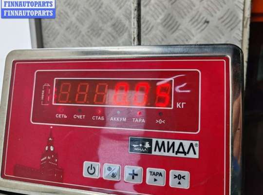 купить Активатор (привод) замка багажника на Volkswagen Passat B4