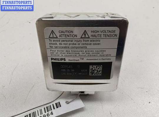 купить Лампочка на Skoda Octavia mk3 (A7 5E) 2013-2020