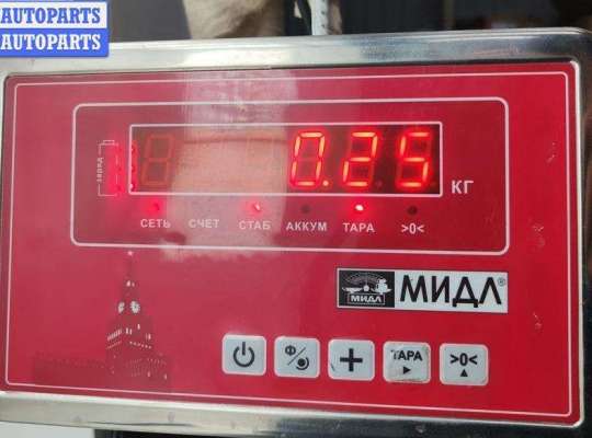 купить Патрубок радиатора на SsangYong Rodius