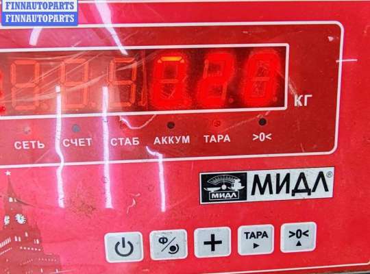 купить Кронштейн бампера переднего на Volkswagen Touareg