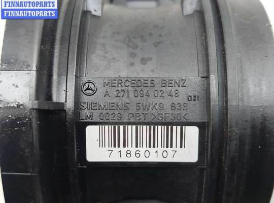 купить Расходомер (измеритель потока воздуха) на Mercedes C-Class W203 (2000-2006)