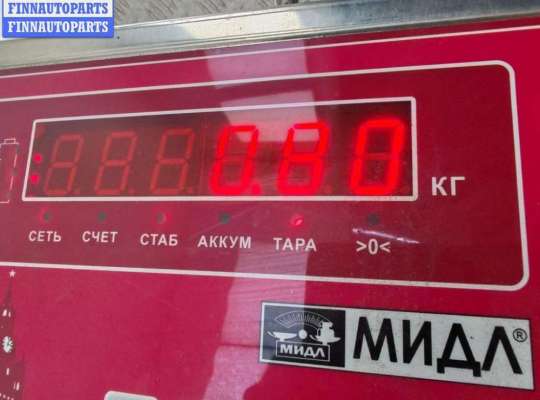 купить Замок двери передней правой на BMW 5 E39 (1995-2003)