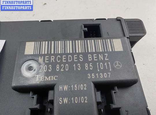 купить Блок управления двери передней левой на Mercedes C-Class W203 (2000-2006)