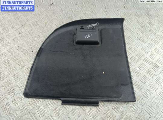 купить Обшивка багажника на Audi A4 B6 (2001-2004)