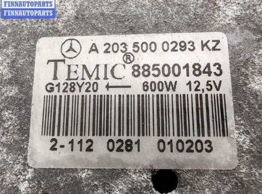 купить Вентилятор радиатора на Mercedes C-Class W203 (2000-2006)