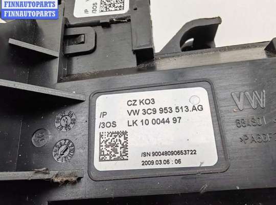 купить Переключатель подрулевой (стрекоза) на Volkswagen Passat B6