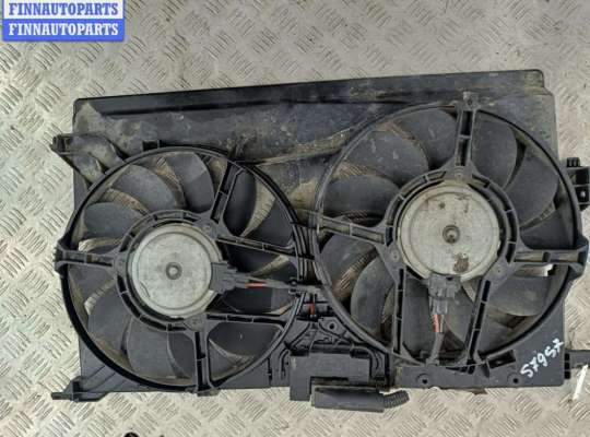 купить Вентилятор радиатора на Opel Signum (2003-2008)