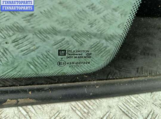 купить Стекло кузовное боковое заднее правое на Opel Zafira A (1999-2005)