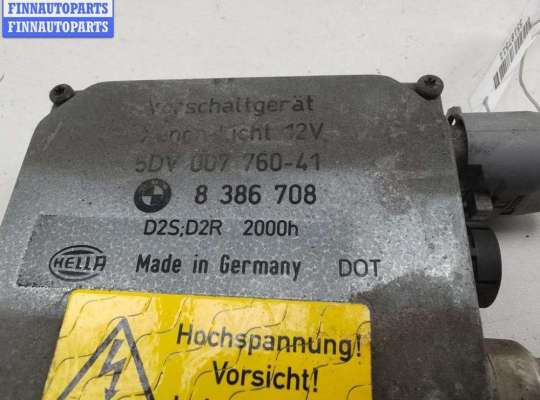 Блок розжига (ксенон) на BMW X5 (E53)