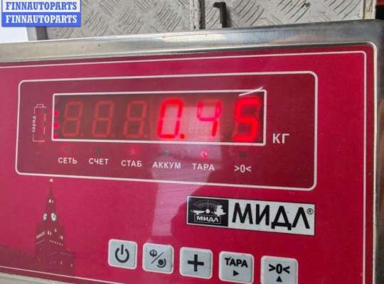 купить Блок розжига фар (ксенон) на BMW X5 E53 (1999-2006)