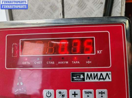 купить Замок двери передней правой на Ford Fusion