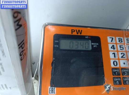 купить Блок комфорта на Volkswagen Bora