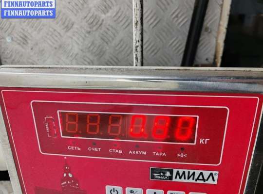 купить Решетка радиатора на Ford Galaxy (2000-2006)