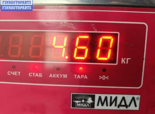 купить Компрессор кондиционера на Audi A4 B6 (2001-2004)