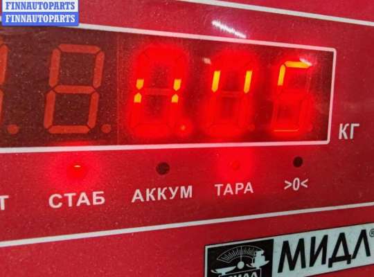 купить Датчик температуры на Audi A4 B6 (2001-2004)