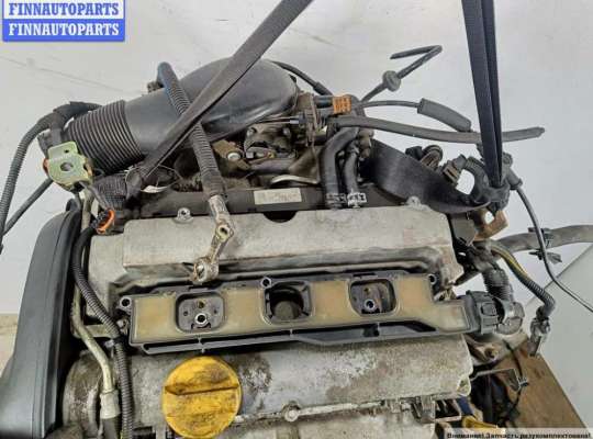 купить Двигатель (ДВС) на Opel Astra G (1998-2004)