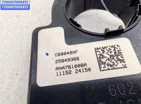 купить Датчик угла поворота руля на Opel Insignia A (2008-2017)