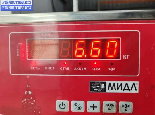 купить Генератор на Volvo S40 / V40 (1995-2004)