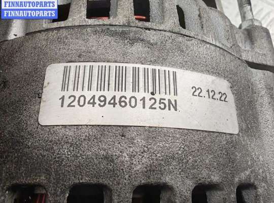 купить Генератор на Ford Mondeo III (2000-2007)