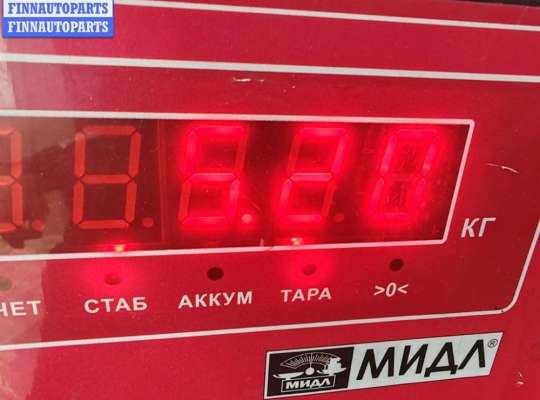 купить Генератор на Ford Mondeo III (2000-2007)