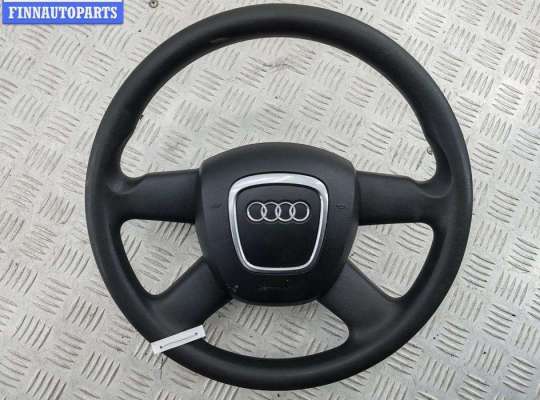 Руль AU1750798 на Audi A4 B7 (2004-2008)