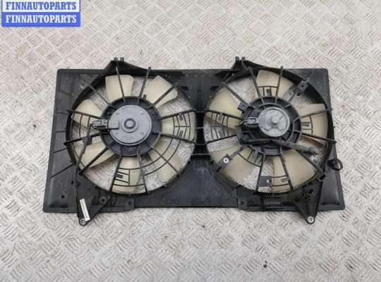 Купить Вентилятор радиатора на Mazda 6 (2002-2007) GG/GY Вентилятор радиатора MZ636679 на Mazda 6 (2002-2007) GG/GY