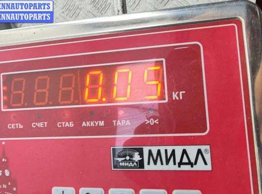 купить Контактная группа на BMW 3 E46 (1998-2006)