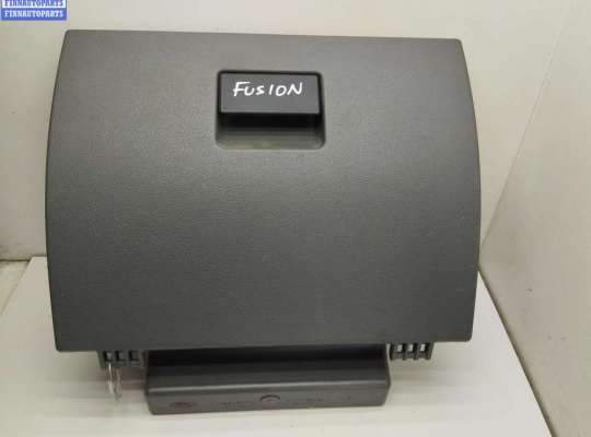 Бардачок FO1997942 на Ford Fusion