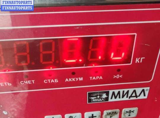 купить Форсунка топливная на Volkswagen Bora