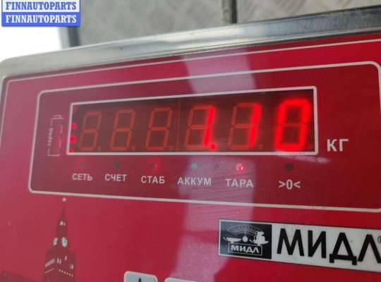 Зеркало боковое