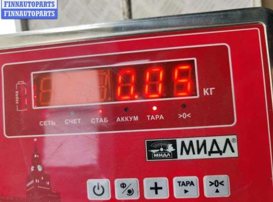 купить Решётка (заглушка) в бампер на Opel Vectra C (2002-2008)