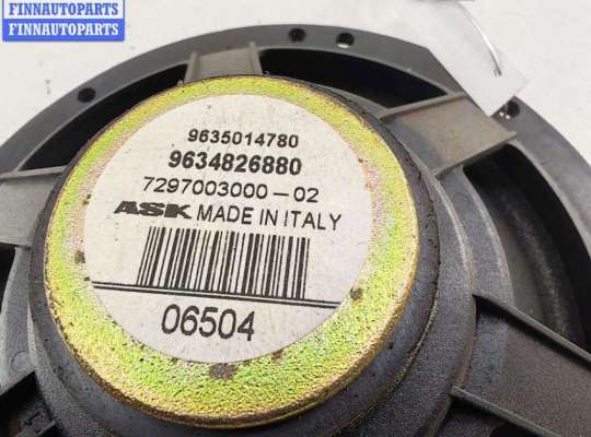 купить Динамик двери передней левой на Citroen C8