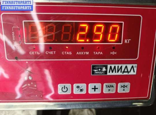 купить Усилитель бампера заднего на Renault Laguna III (2008-2015)