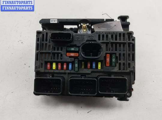 купить Блок предохранителей на Citroen C5 (2001-2008)