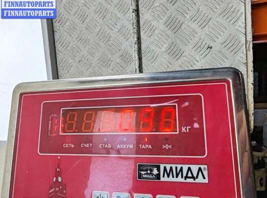 купить Блок предохранителей на Citroen C5 (2001-2008)