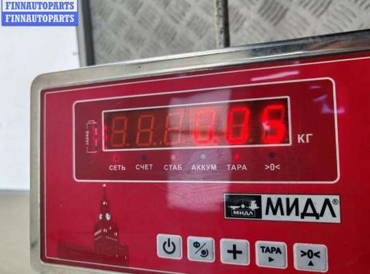 купить Активатор (привод) замка багажника на Skoda Octavia mk1 (A4 1U) 1996-2010