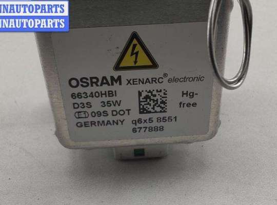 купить Лампочка на Opel Insignia A (2008-2017)