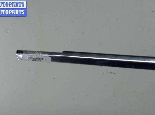 купить Молдинг стекла двери передней правой наружный на BMW 5 E60/E61 (2003-2010)