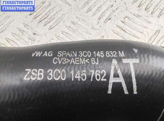 купить Патрубок интеркулера на Volkswagen Caddy (2004-2010)