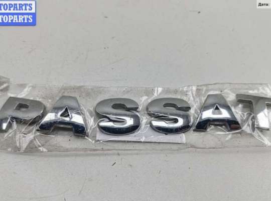 купить Эмблема на Volkswagen Passat B5+ (GP)