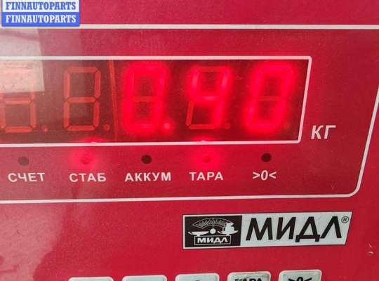 купить Трубка охлаждающей жидкости металлическая на Audi A4 B7 (2004-2008)