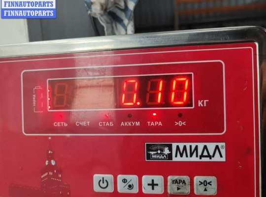 купить Трубка масляная турбины на Citroen C4 (2004-2010)