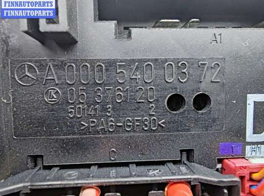 купить Блок предохранителей на Mercedes E-Class W210 (1995-2002)