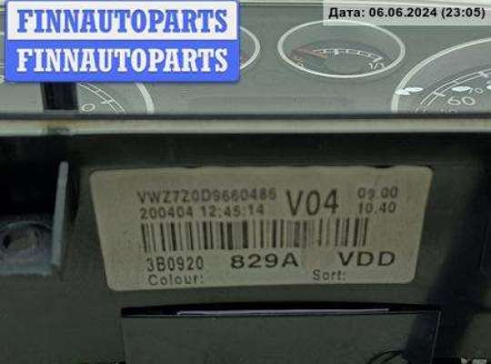 купить Щиток приборный (панель приборов) на Volkswagen Passat B5+ (GP)