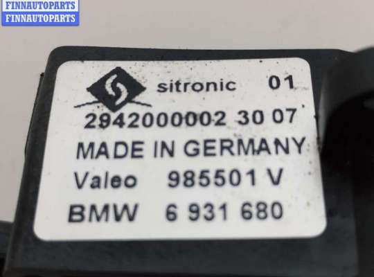 купить Сопротивление отопителя на BMW 5 E39 (1995-2003)