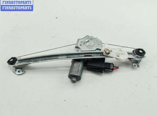 купить Стеклоподъемник электрический задний правый на Opel Astra G (1998-2004)
