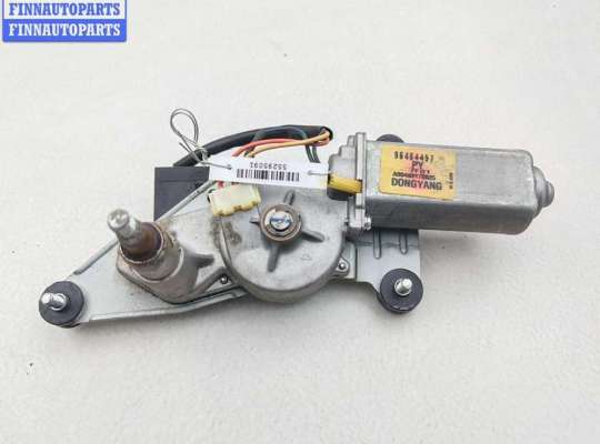 купить Двигатель стеклоочистителя заднего (моторчик дворников) на Chevrolet Nubira