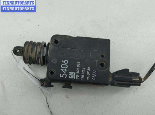 купить Активатор (привод) замка багажника на Opel Astra G (1998-2004)